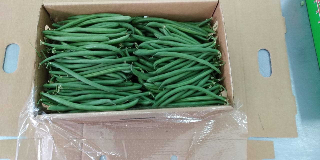 Green Beans